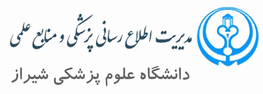 مدیریت اطلاع رسانی پزشکی و منابع علمی 1